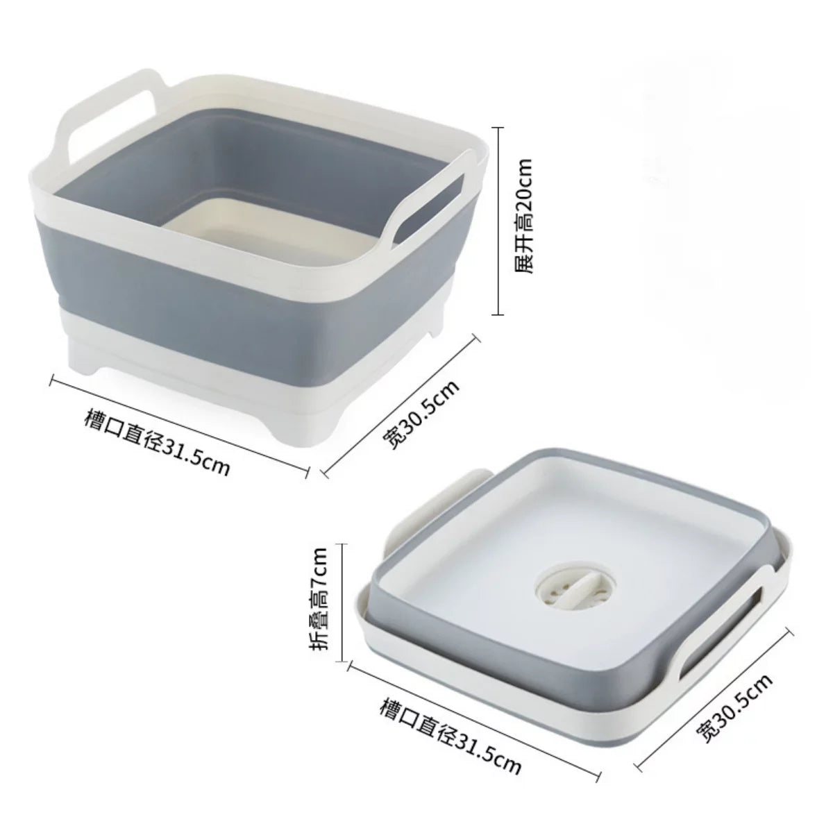 Plug(Gray) Tub,Washing Portable Draining with Tub 2.4 Sink,Folding Imoment Gal(9L) Basin Dish Laundry Collapsible