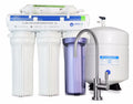 System Reverse Filtration Water WECO Osmosis VGRO-36 Efficiency High Drinking