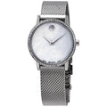 Pearl Classic Museum Mother Ladies of Dial Movado Watch 0607306