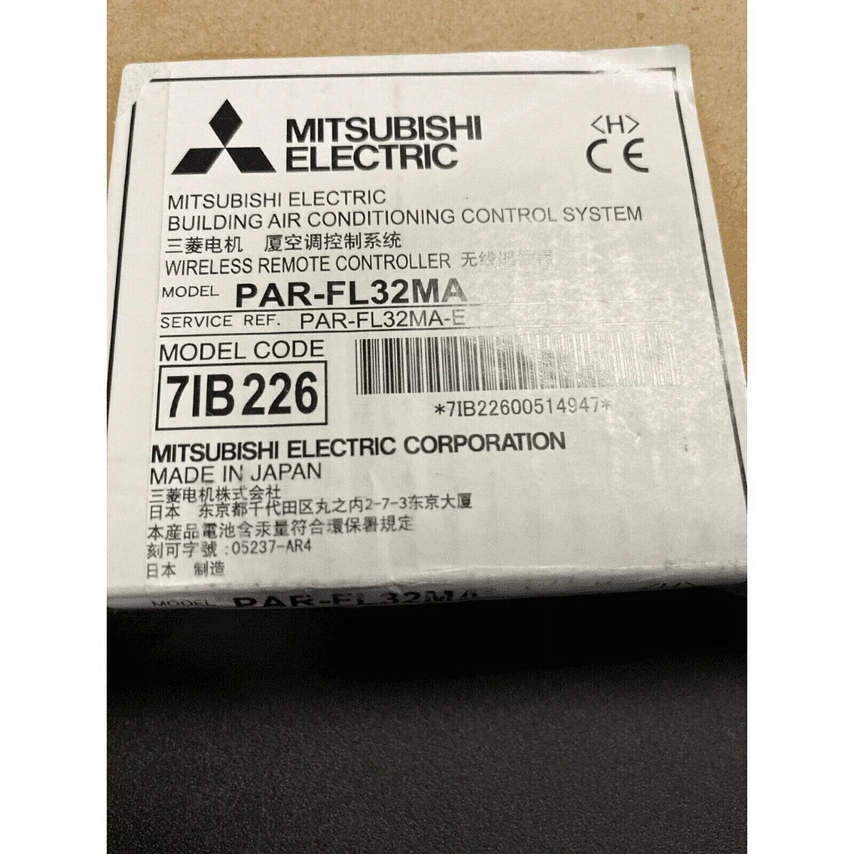 For Wireless (Signal PLA-ABA - Receiver Sold Mitsubishi Separately) And PAR-FL32MA-E Remote Units SEZ/PEA(D) Electric Controller