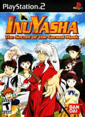 Restored 2004) Mask Secret (Refurbished) (Sony Game Cursed Fighting of the Inuyasha: PlayStation The 2,