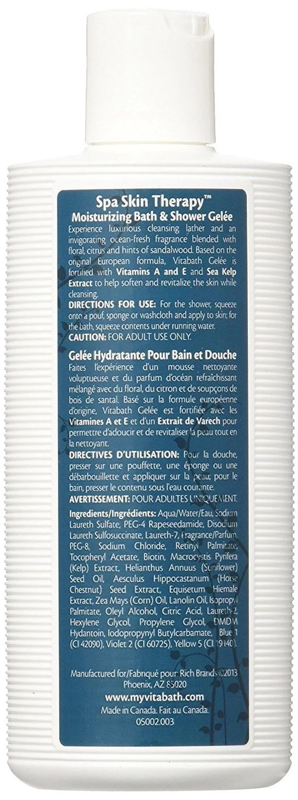 skin therapy gelee, ounce 10.5 vitabath spa