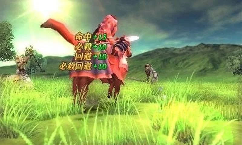 Fire 045496742355 Emblem Nintendo Nintendo Awakening 3DS