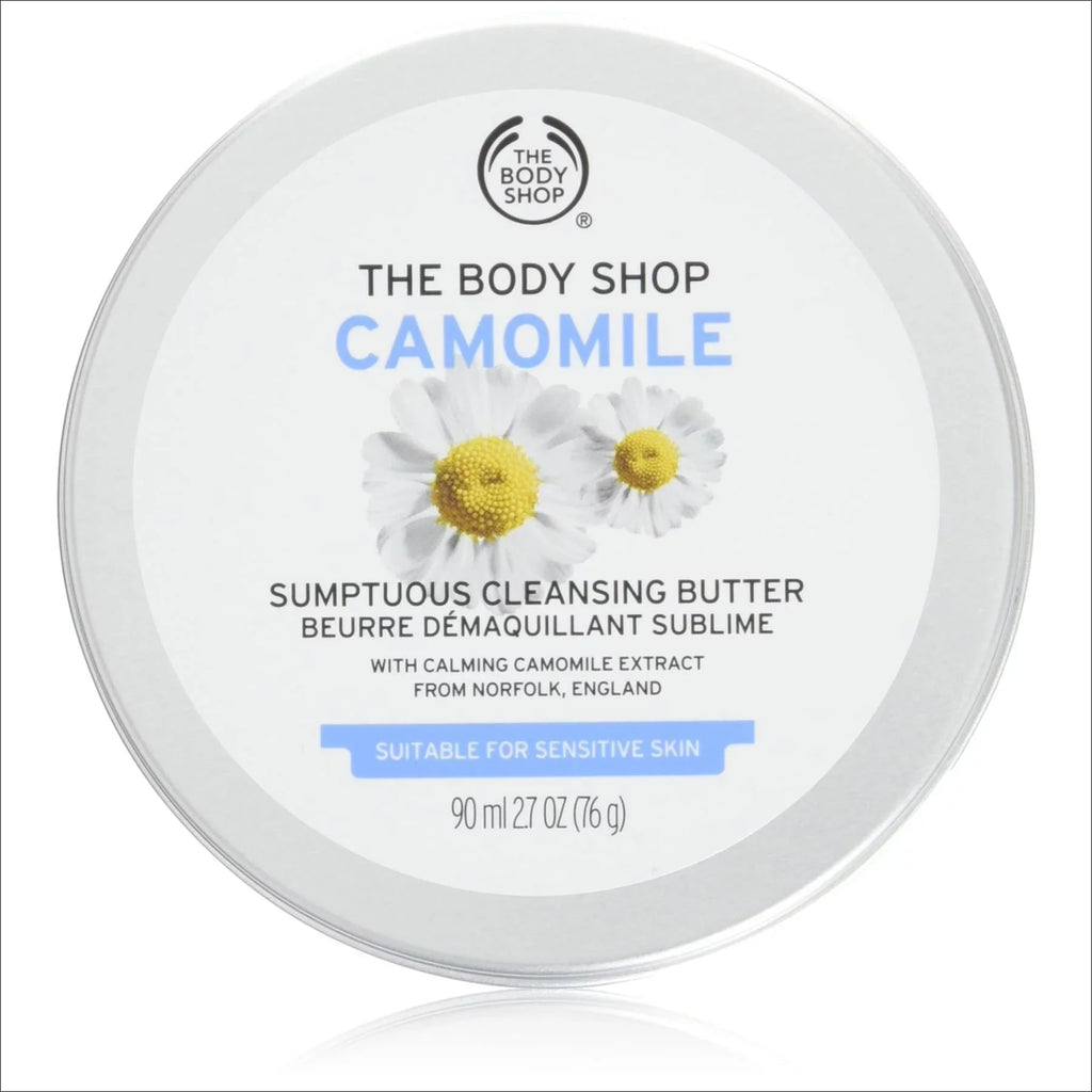 Butter, Cleansing Body Oz Shop Camomile 2.7 The Sumptuous