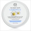Butter, Cleansing Body Oz Shop Camomile 2.7 The Sumptuous