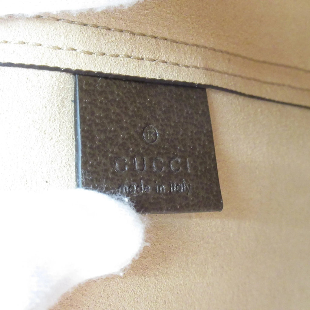 GUCCI (New) Pre-Owned Supreme Tote 7445449AACV8745 Bag Beige GG Canvas
