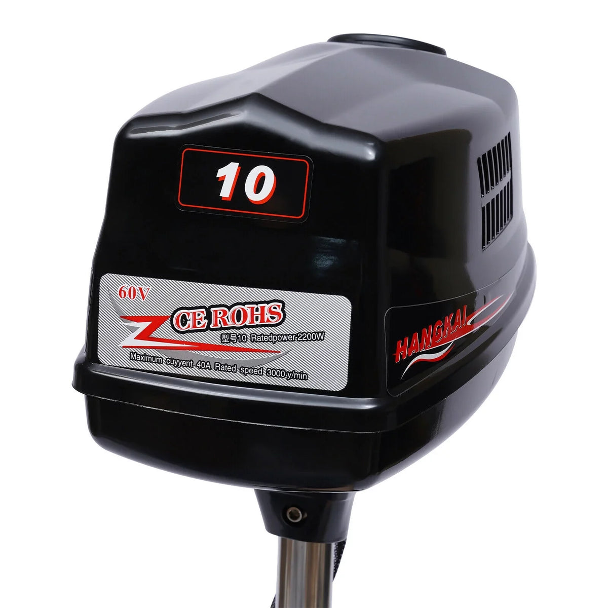Trolling Outboard Tiller 60V Motor Control 3000 2.2KW 10HP Boat Fishing Motor Heavy Electric Duty Engine Brushless ZhdnBhnos R/Min