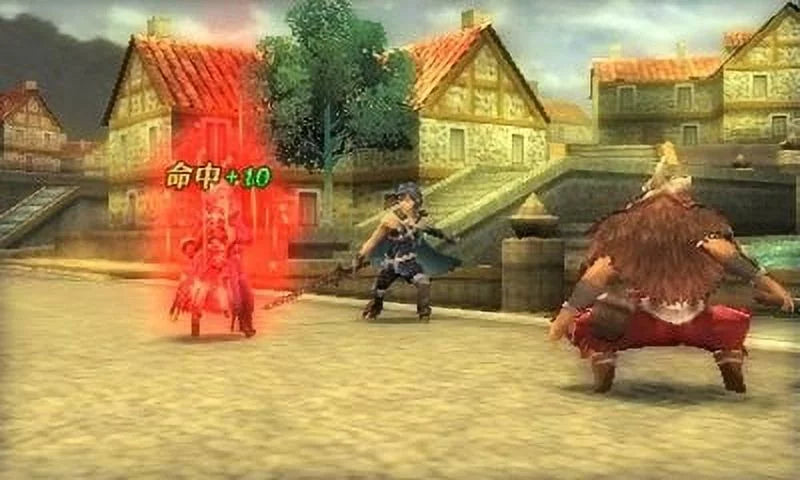 Fire 045496742355 Emblem Nintendo Nintendo Awakening 3DS