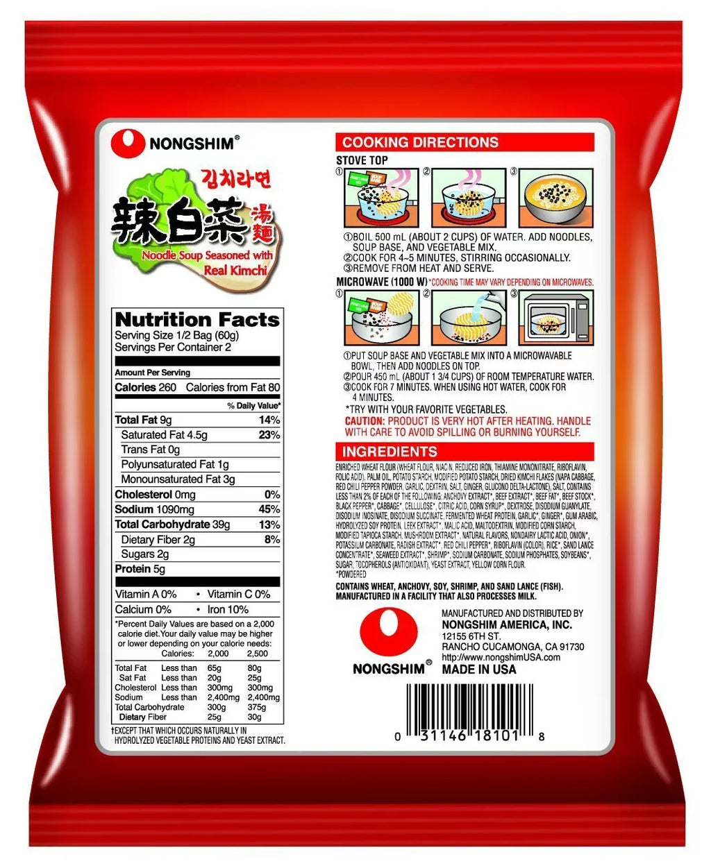 Noodle 4.2 Ramen, Nongshim Ounce Soup with of Real (Pack 16) Kimchi