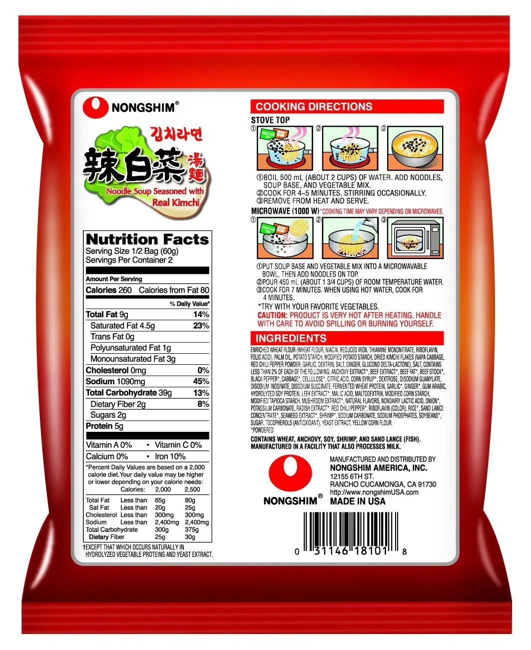 Noodle 4.2 Ramen, Nongshim Ounce Soup with of Real (Pack 16) Kimchi